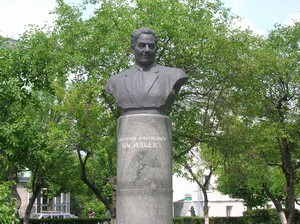 Памятник Д.Е.Васильеву